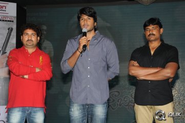 Jabilli Kosam Akasamalle Movie Audio Launch